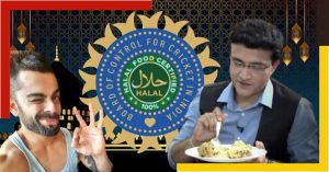 BCCI PROMOTES HALAL