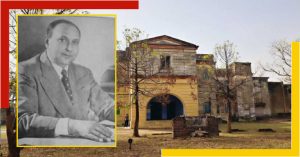 Birendranath Mukherjee