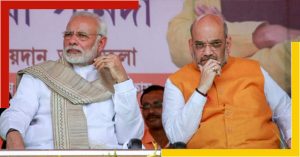 Bjp national executive committee meeting