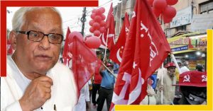 Buddhadeb Bhattacharya