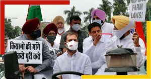 Farm Laws Repeal Bill