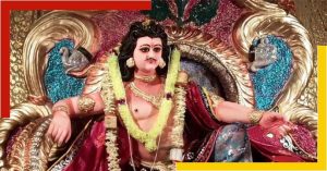 Special report on the history of Kartik Pujo