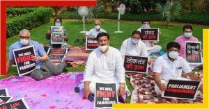 Opposition members walked out