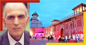 Pink City was created by this Bengali architect Vidyadhar Bhattacharya