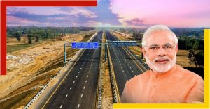 Purvanchal Expressway