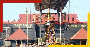 Sabarimala temple