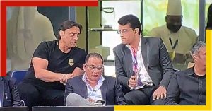 Sourav-Shoaib conversation