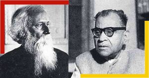 Suniti kumar Chatterjee