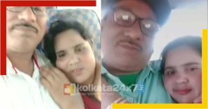 Trinamool leader wife