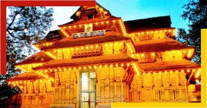 Kerala Thrissur Mahadev Temple