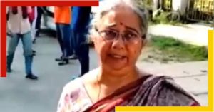 Tripura Senior Citizen voter