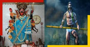 The story of singur dakat kali