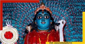 history of hajar hat kali