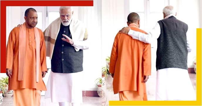 Modi with Yogi