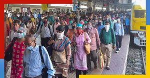 Coronavirus local train