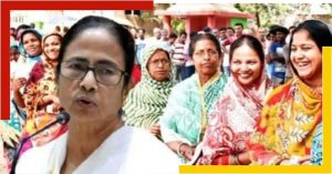 Lakshmi Bhandar project