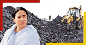 mamata