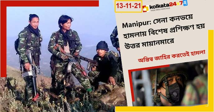 militant-camp-in-manipur13