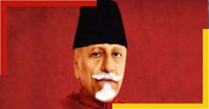 moulana abul kalam azad