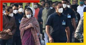 No first-line Union Minister was seen in Parliament on Nehru's birthday