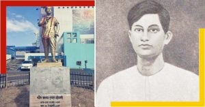 pradyot kumar bhattacharya