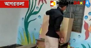 Masive poll rigging in tripura