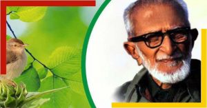 Salim Ali: The Birdman of India