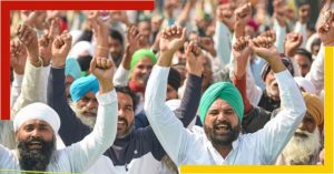 sanyukt kisan morcha