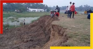 Human bond movement to save Dumurjala