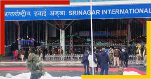 shrinagar-airport