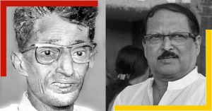 Subrata mukherjee always silent on charu majumdar dearth mystery