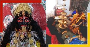 mother of Banerjee's family