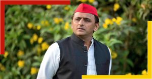 Akhilesh Yadav