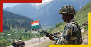 BSF in border