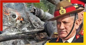 Chief of Defense Staff Bipin Rawat