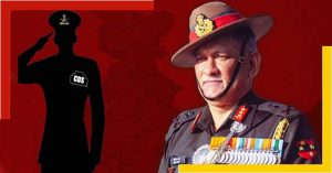 Who is the new chief of defence staff