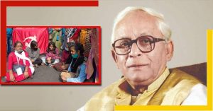 Buddhadeb Bhattacharya