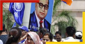Dr BR Ambedkar