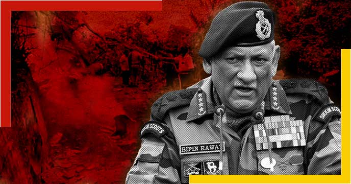 General bipin rawat's death investigation
