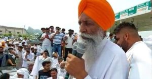 Gurnam Singh Chanduni