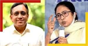 Trinamool's new friend Maharashtrabadi Gomantak Party