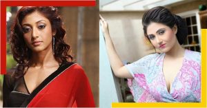 Paoli Dam and sawstika