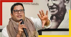 Prashant Kishor