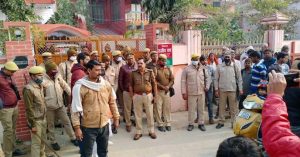 Income Tax Raid UP Samajwadi party