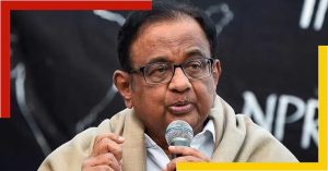 Senior Congress leader P Chidambaram