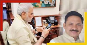 State Minister for Communications Debangshu Singh Chauhan