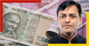 State Minister for Home Affairs Nityananda Rai