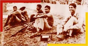 Swadhin Bangla Betar Kendra