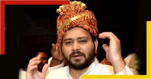 Tejashwi Yadav