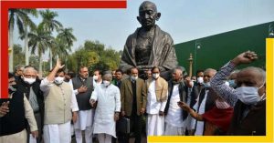 Trinamool joined the opposition parlament